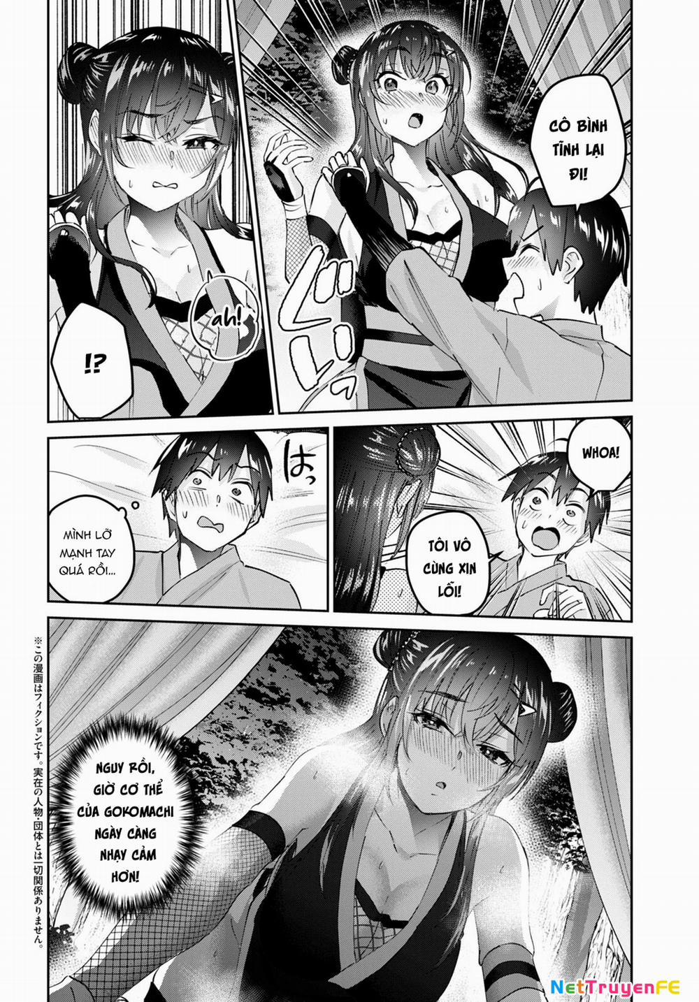 Lần Đầu Với Gal 162 trang 4