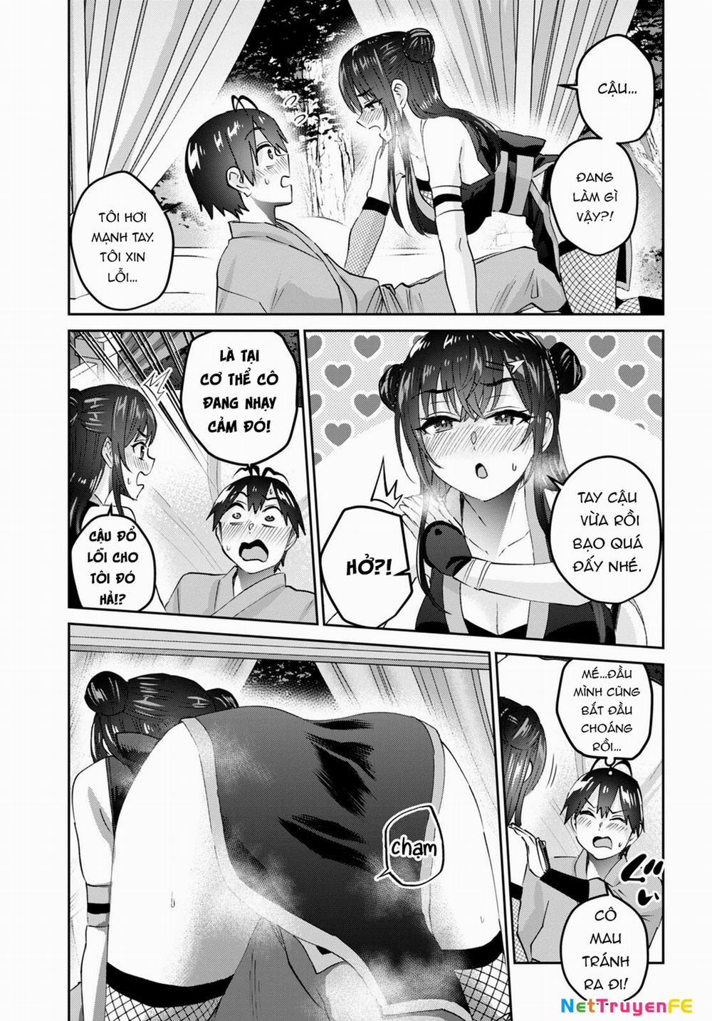 Lần Đầu Với Gal 162 trang 5