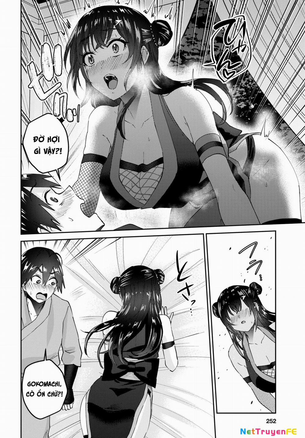 Lần Đầu Với Gal 162 trang 6