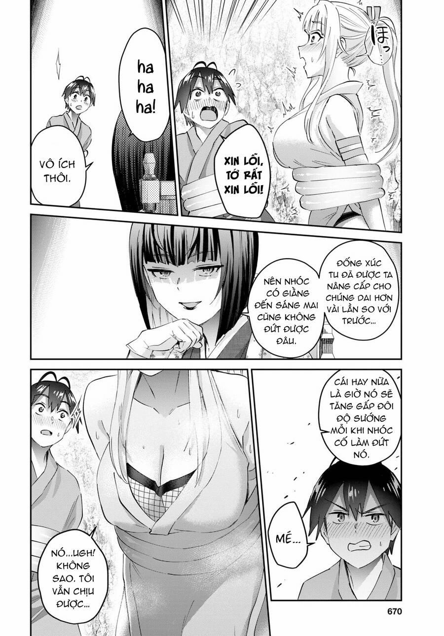 Lần Đầu Với Gal 164 trang 10