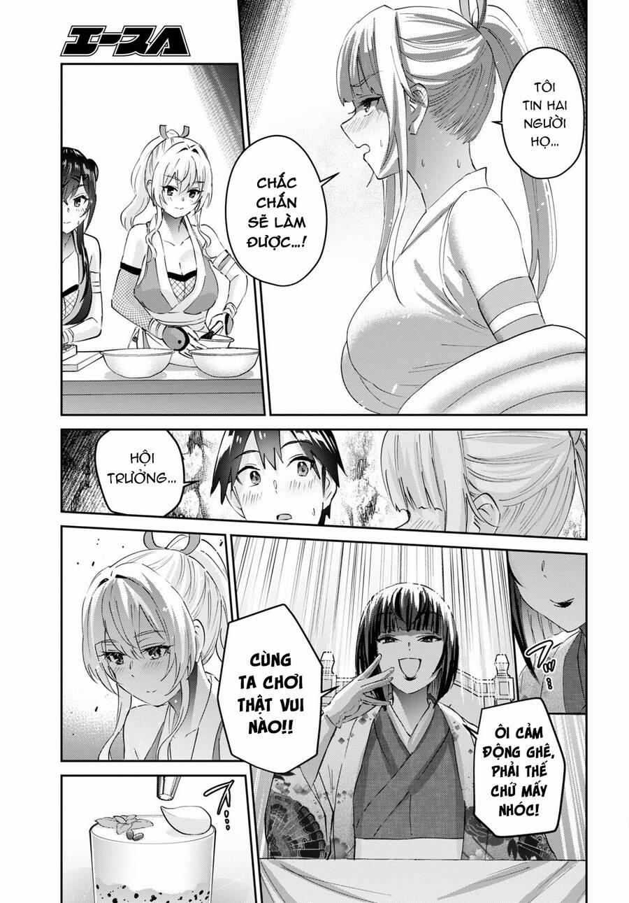 Lần Đầu Với Gal 164 trang 11