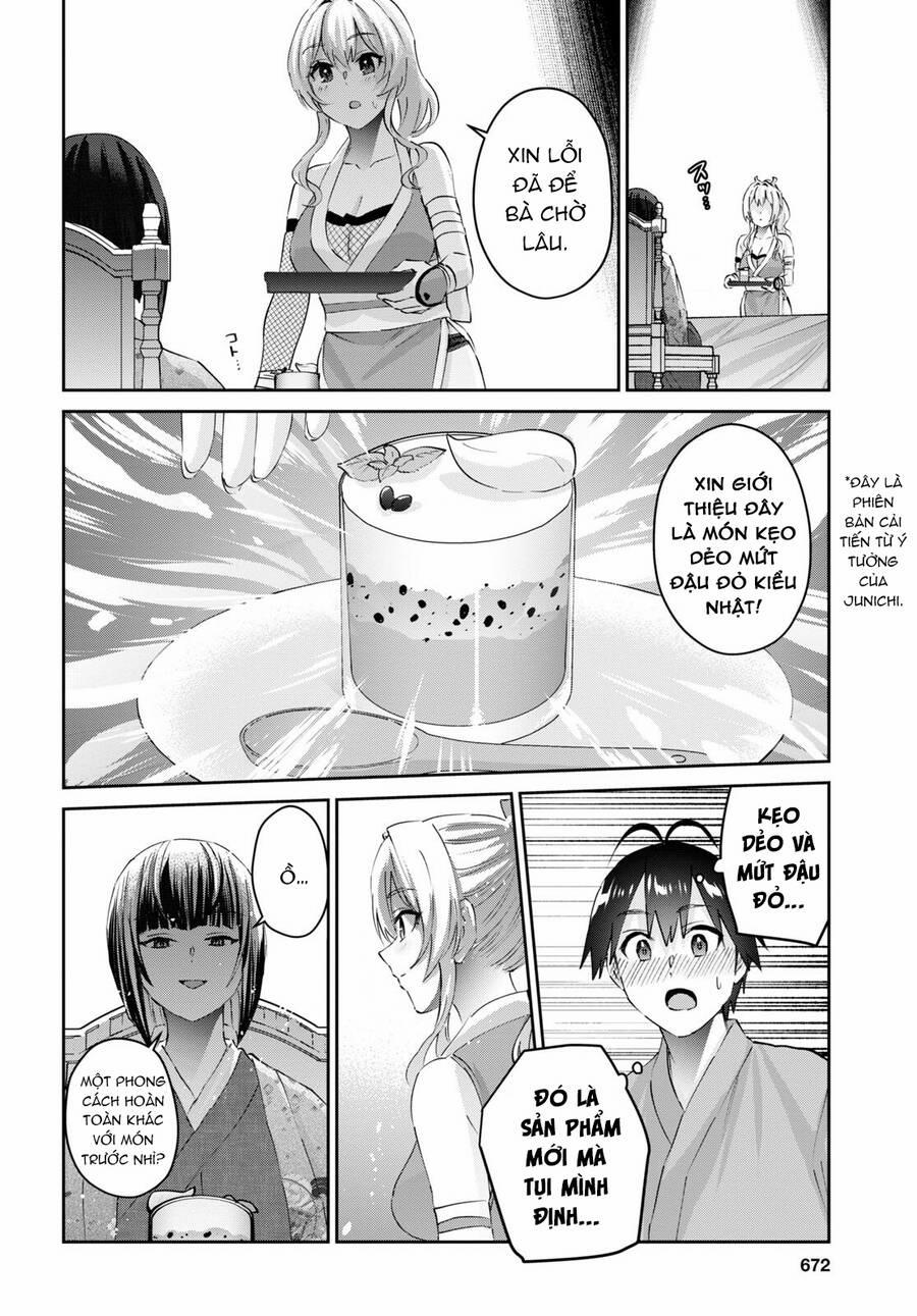 Lần Đầu Với Gal 164 trang 12