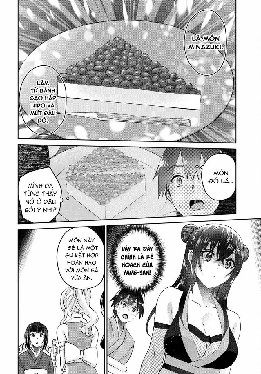 Lần Đầu Với Gal 164 trang 16