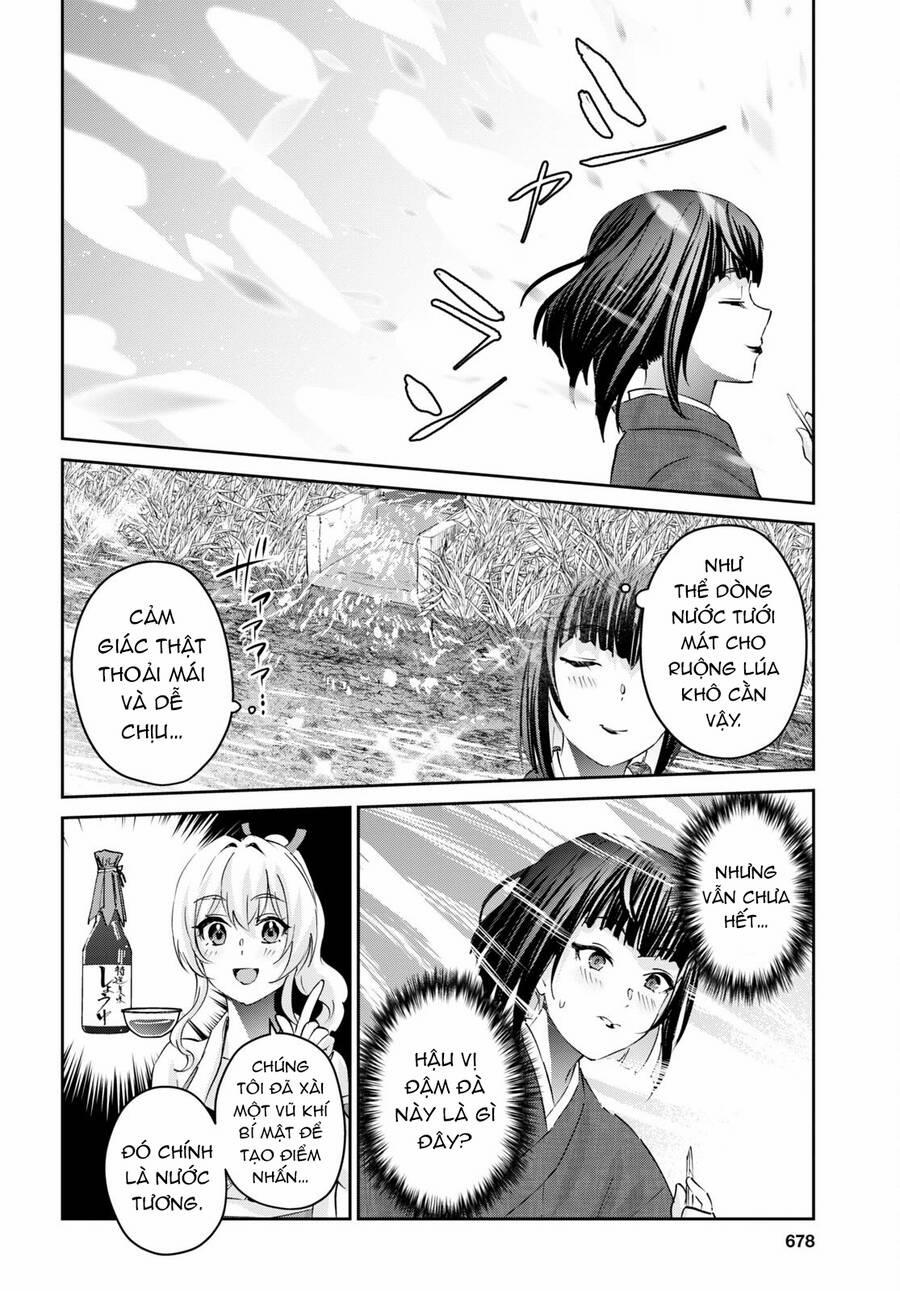 Lần Đầu Với Gal 164 trang 18