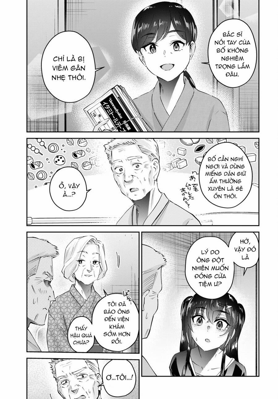 Lần Đầu Với Gal 165 trang 13