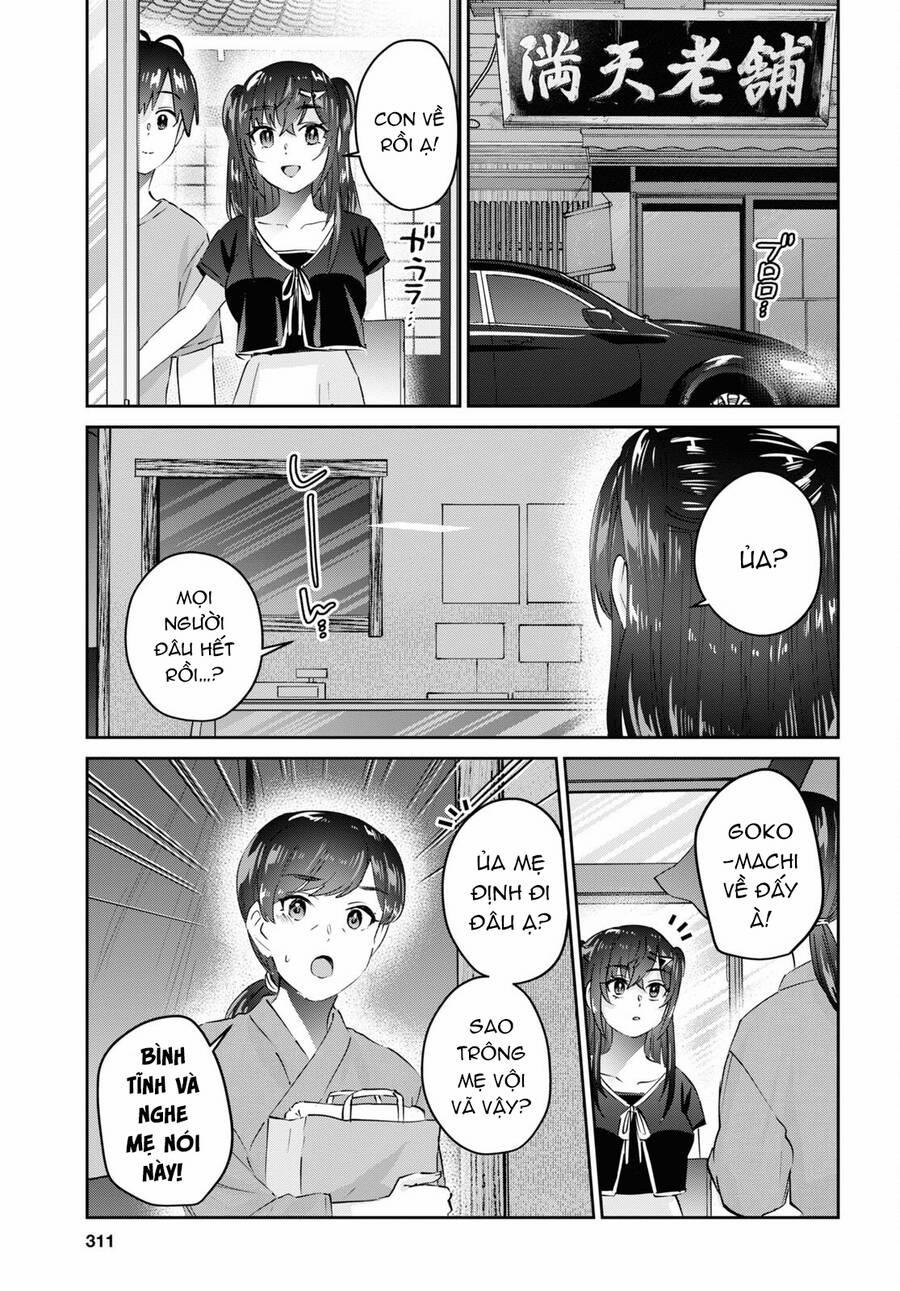 Lần Đầu Với Gal 165 trang 5