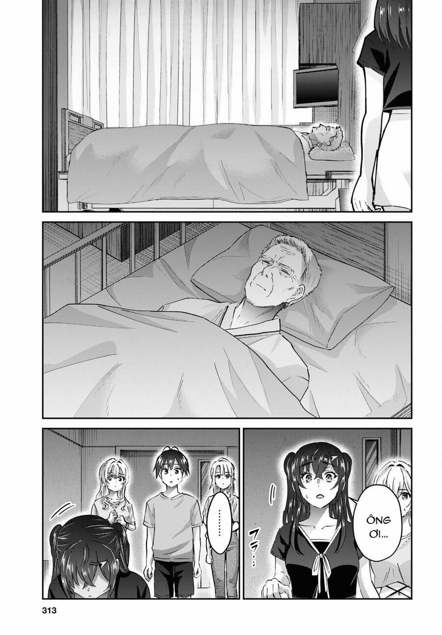 Lần Đầu Với Gal 165 trang 7