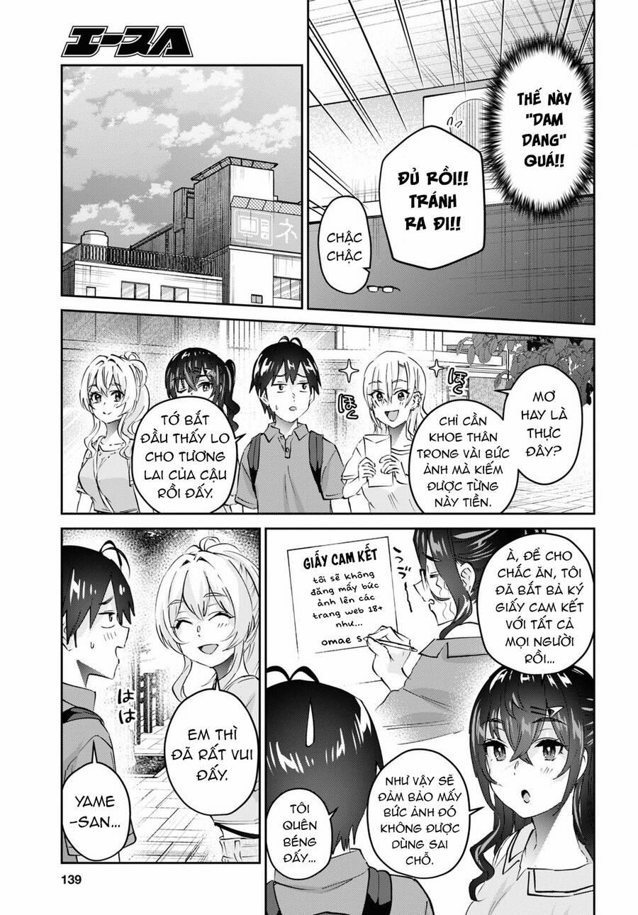 Lần Đầu Với Gal 167 trang 16