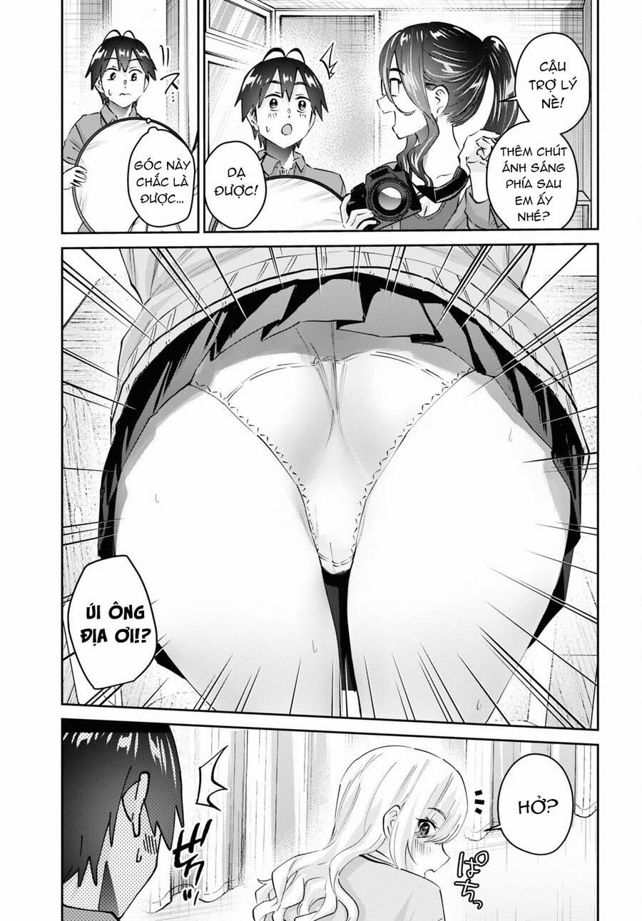 Lần Đầu Với Gal 167 trang 8