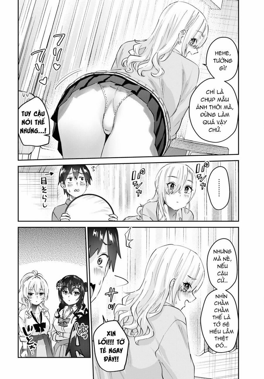 Lần Đầu Với Gal 167 trang 9