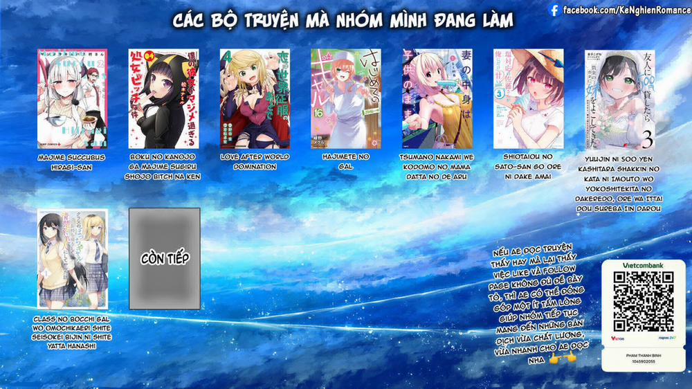 Lần Đầu Với Gal 168 trang 14