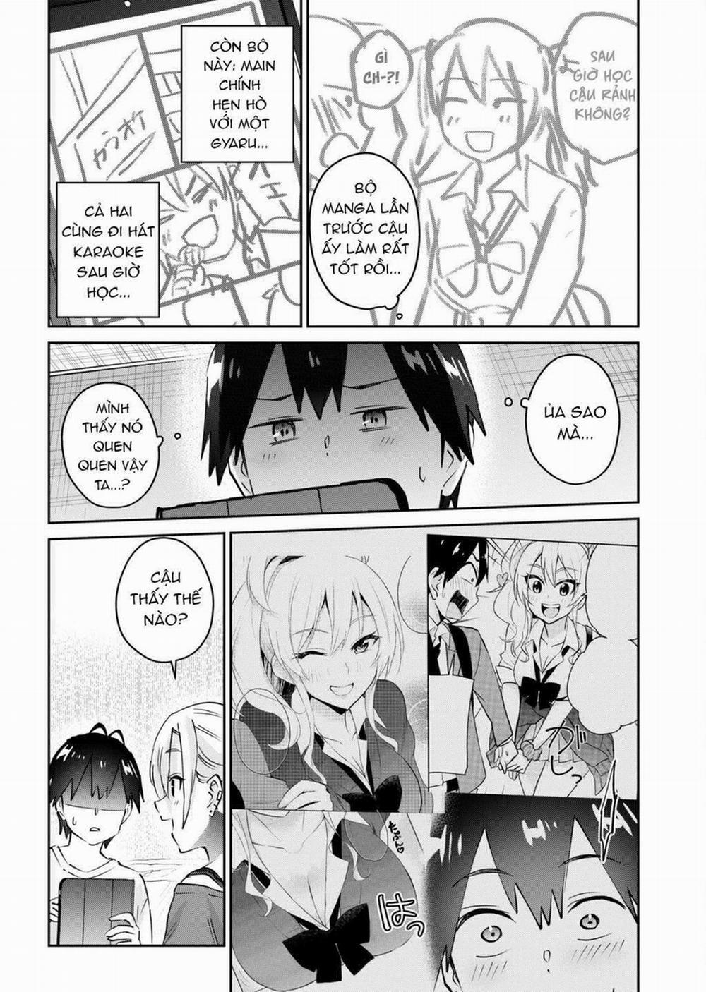 Lần Đầu Với Gal 169 trang 9