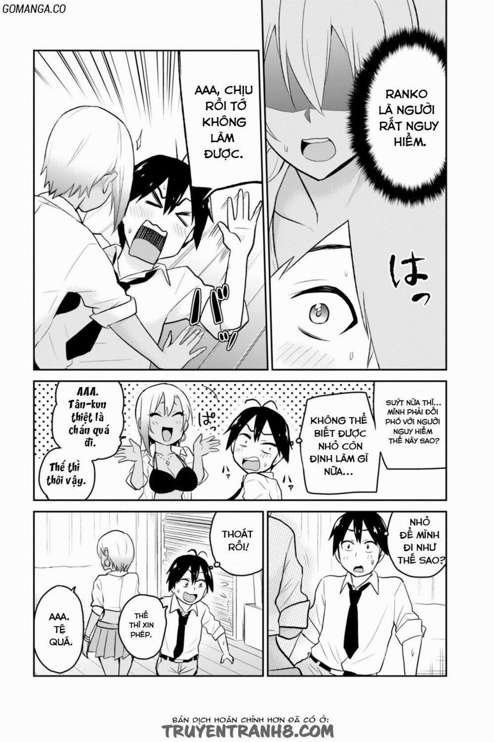 Lần Đầu Với Gal 17 trang 16