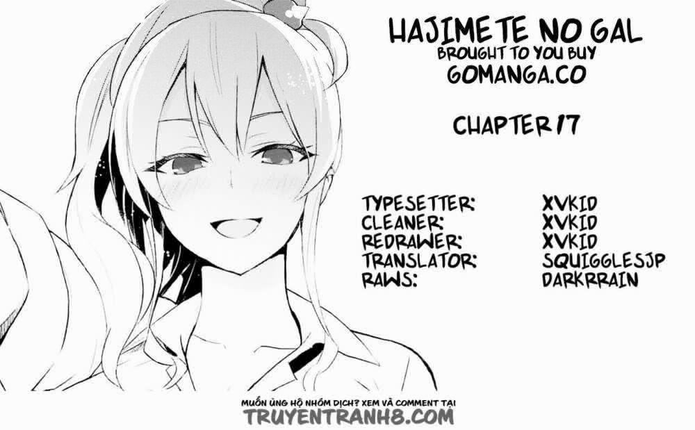 Lần Đầu Với Gal 17 trang 2