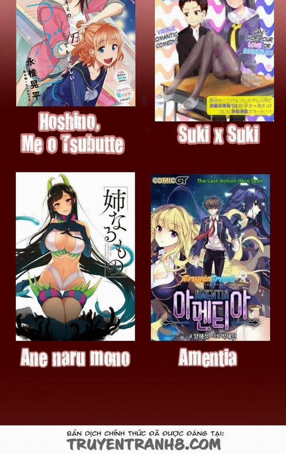 Lần Đầu Với Gal 17 trang 20