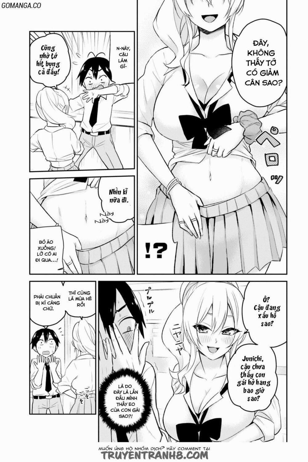 Lần Đầu Với Gal 17 trang 5