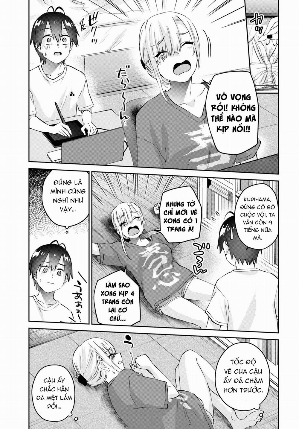 Lần Đầu Với Gal 170 trang 11