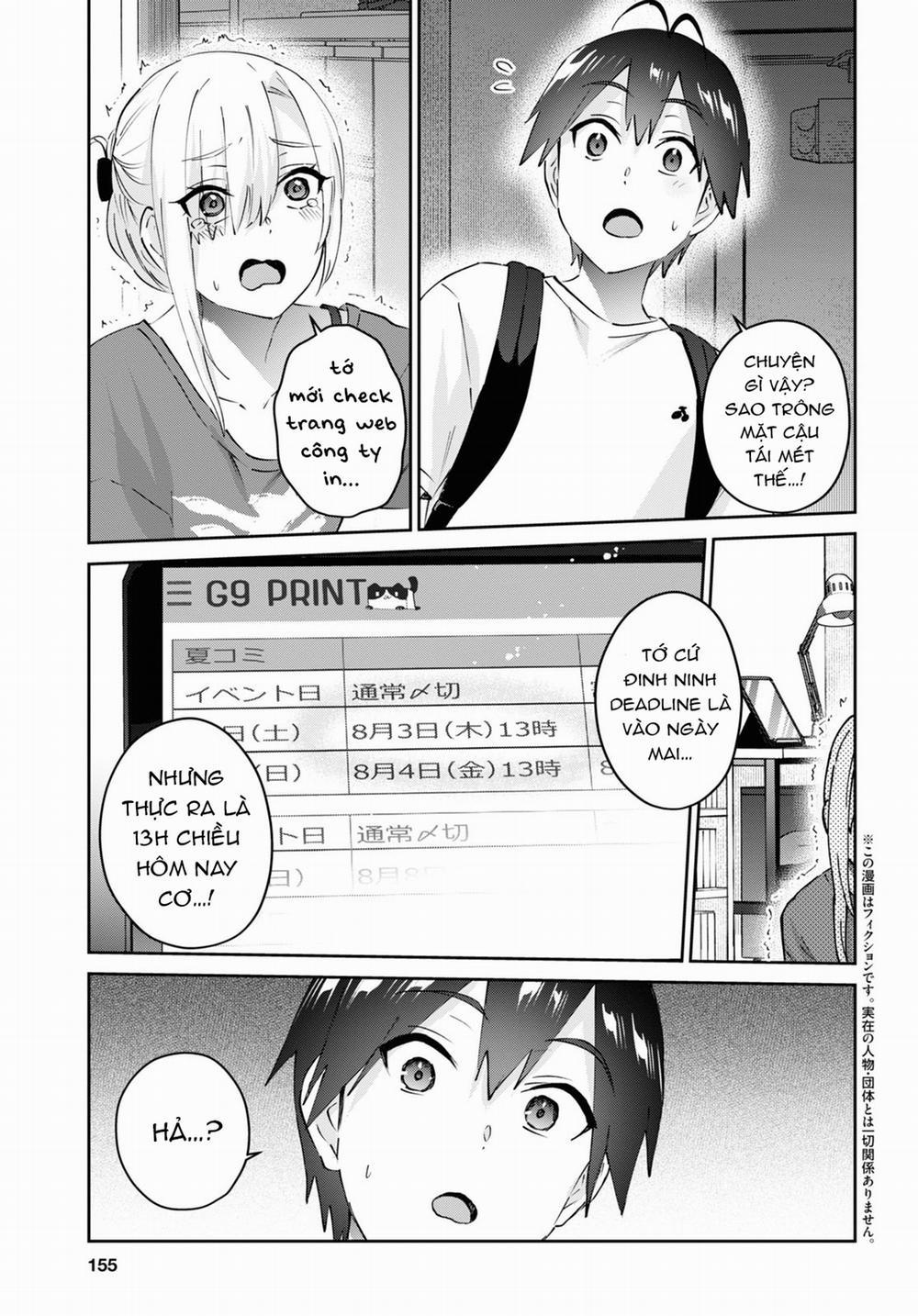 Lần Đầu Với Gal 170 trang 5