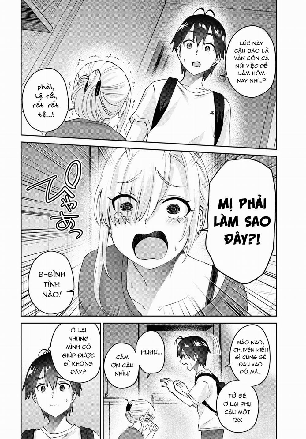 Lần Đầu Với Gal 170 trang 6