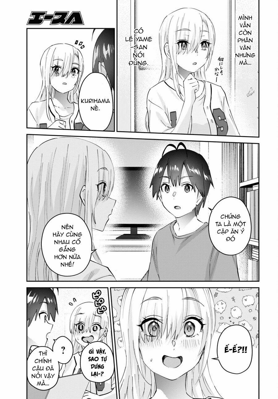 Lần Đầu Với Gal 173 trang 4