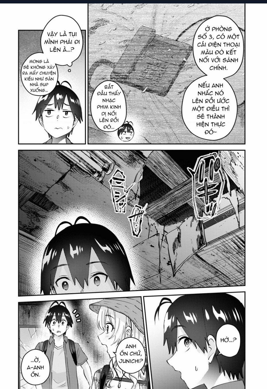 Lần Đầu Với Gal 175 trang 11