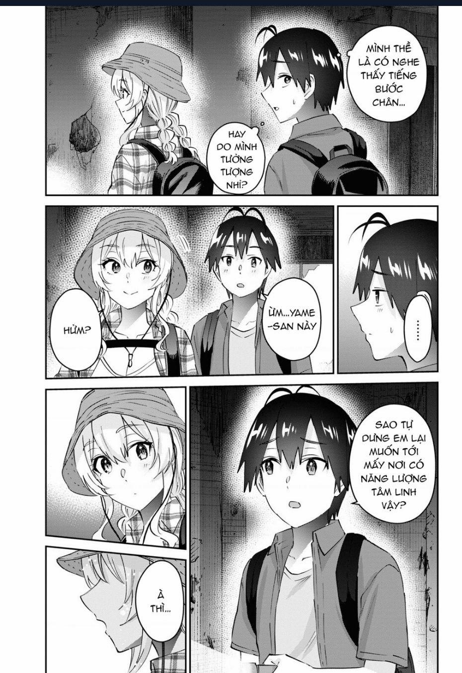 Lần Đầu Với Gal 175 trang 12