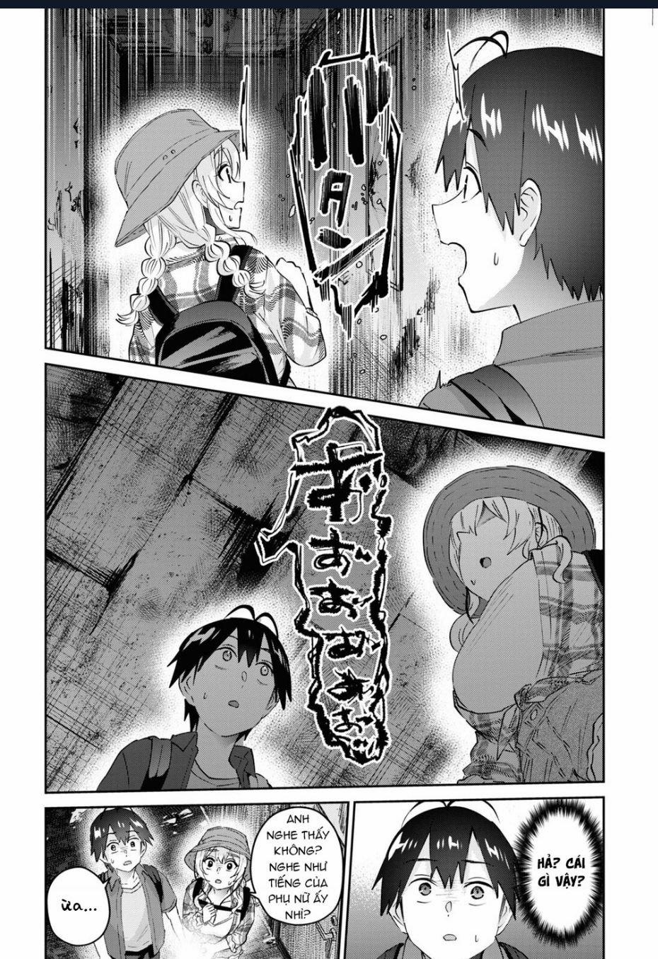 Lần Đầu Với Gal 175 trang 13