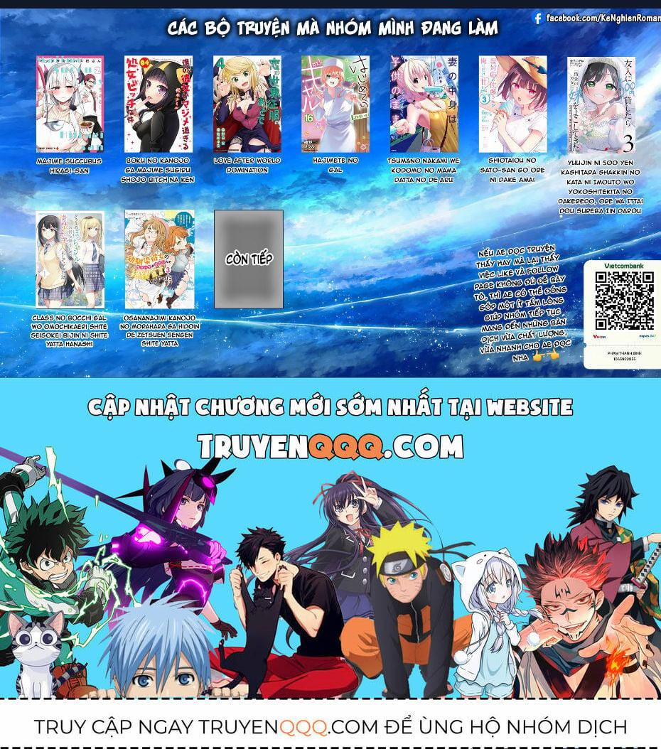 Lần Đầu Với Gal 175 trang 17