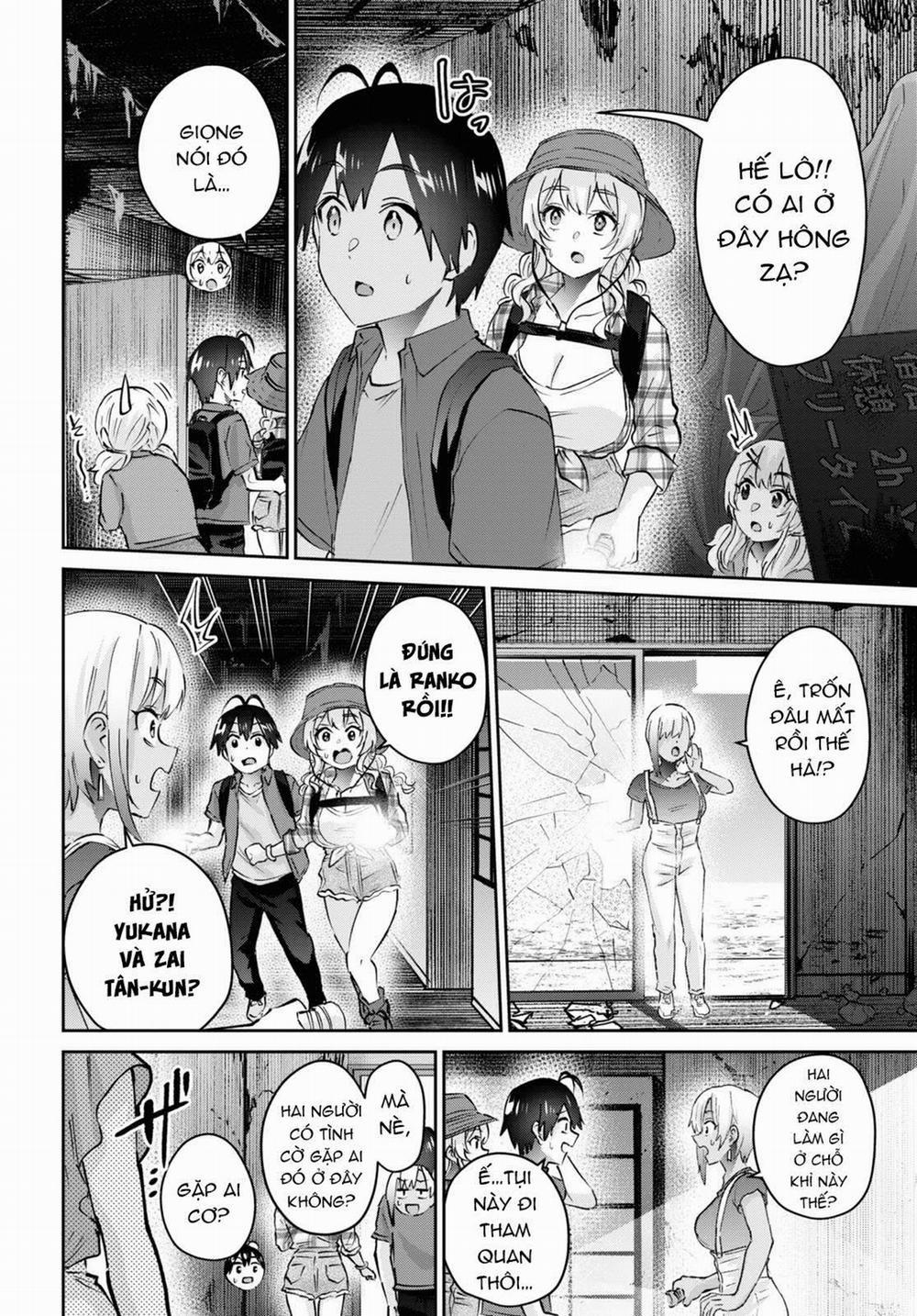 Lần Đầu Với Gal 176 trang 15