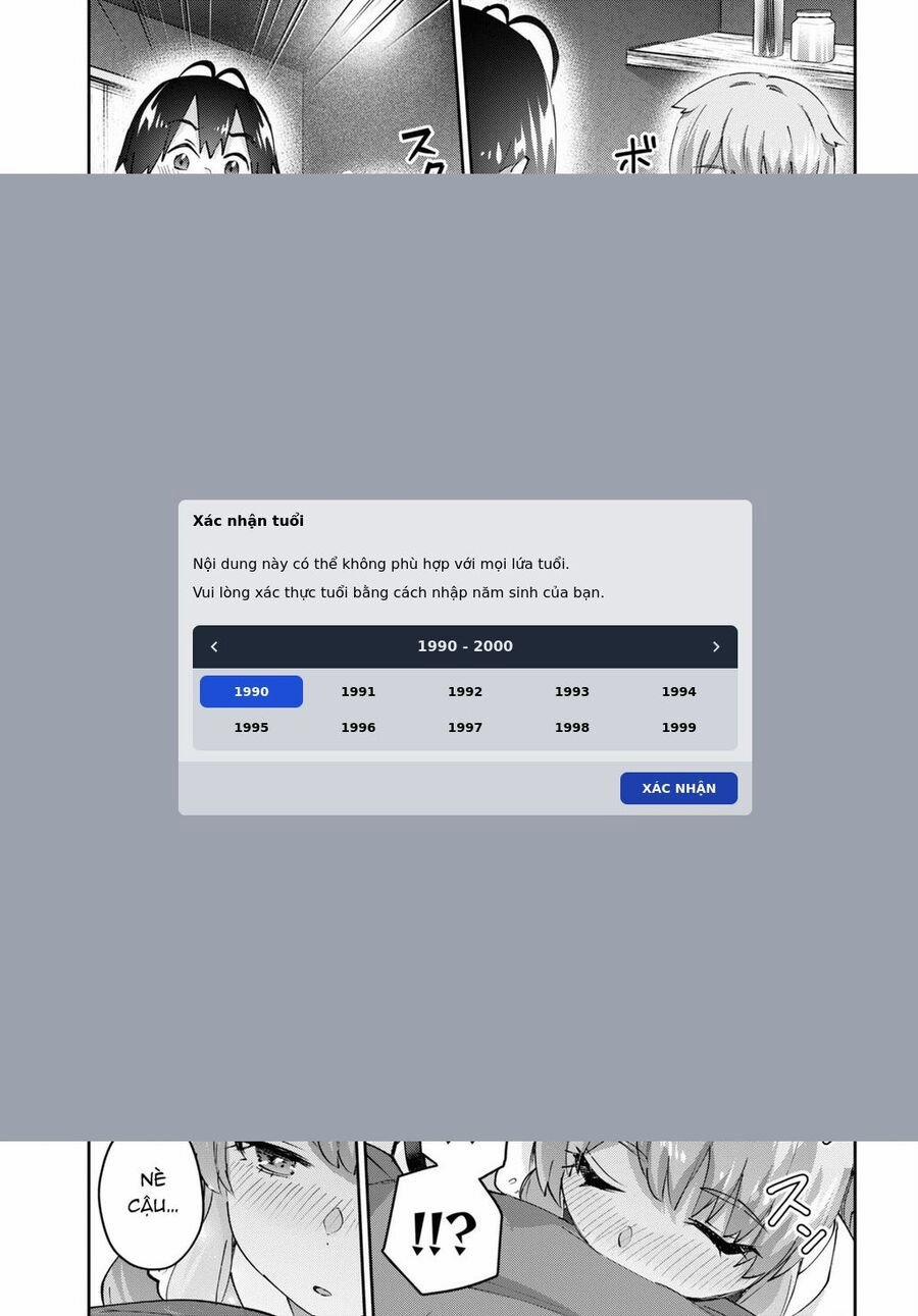 Lần Đầu Với Gal 177 trang 14