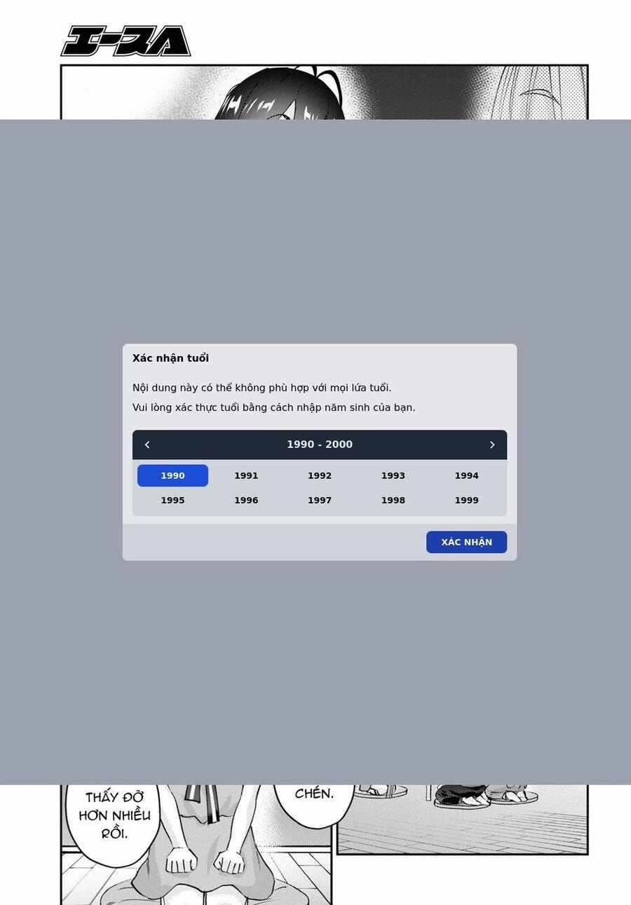 Lần Đầu Với Gal 177 trang 16