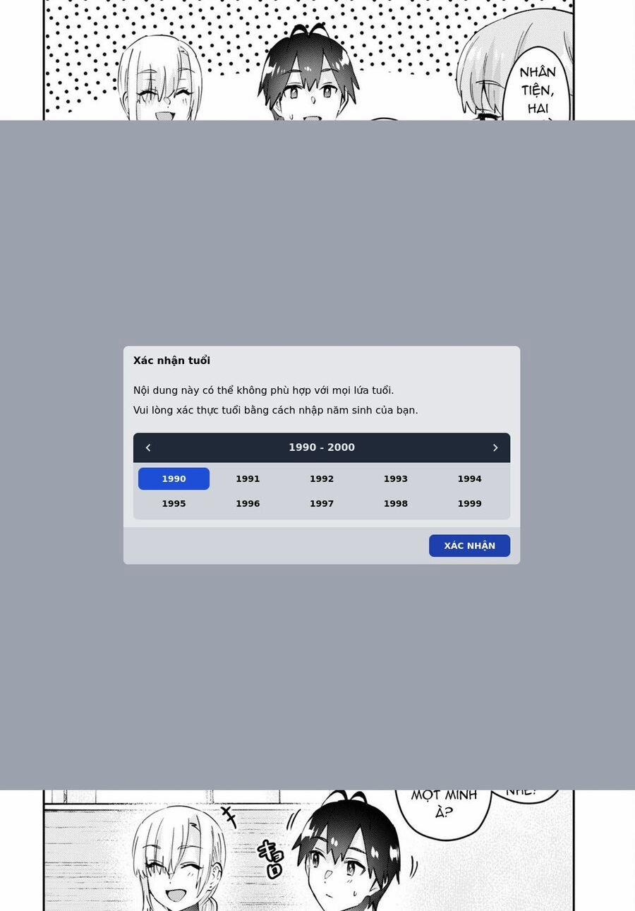 Lần Đầu Với Gal 177 trang 17