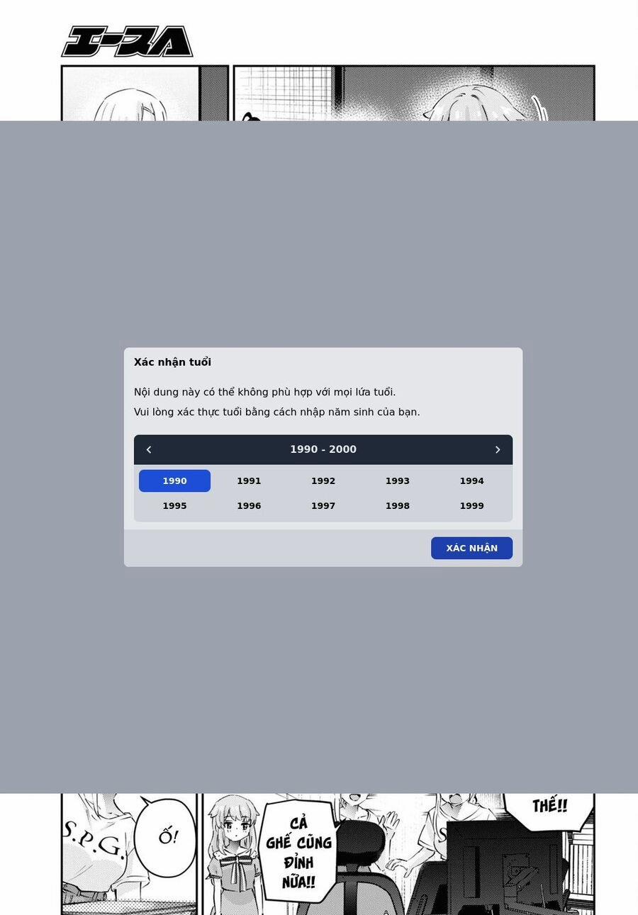 Lần Đầu Với Gal 177 trang 18