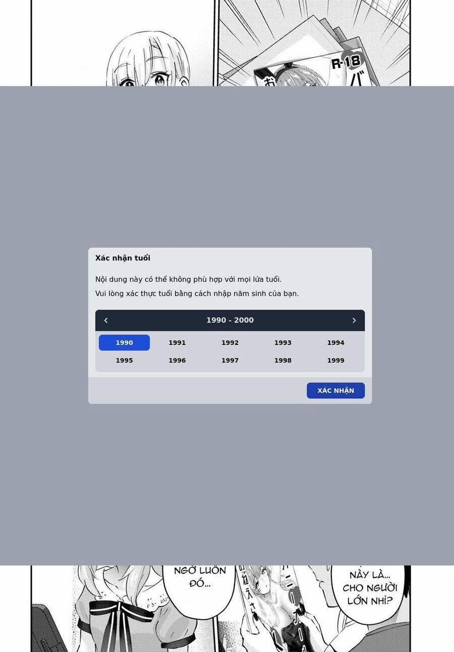 Lần Đầu Với Gal 177 trang 19