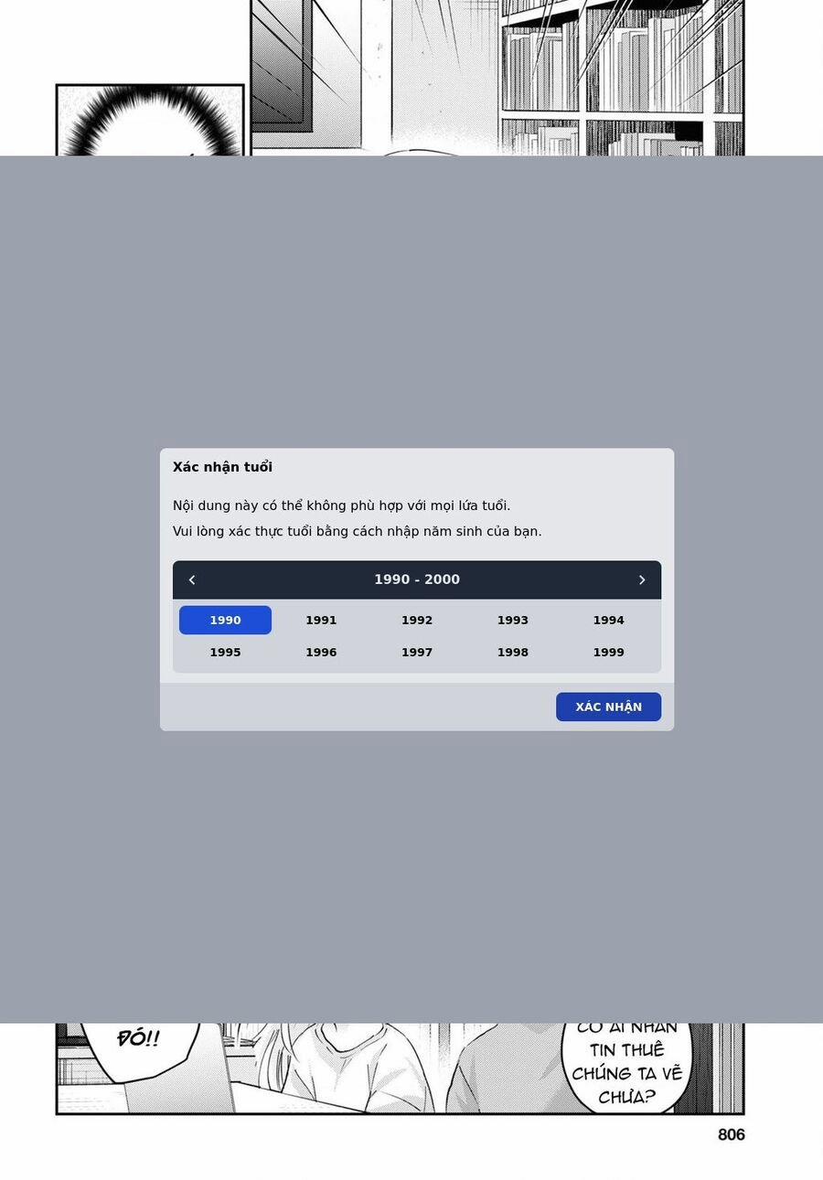 Lần Đầu Với Gal 177 trang 5