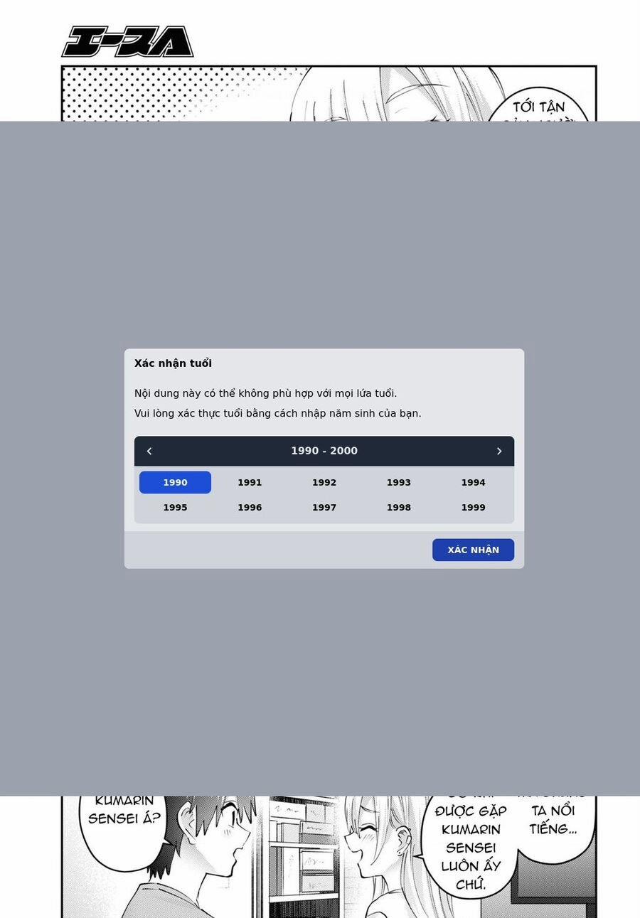 Lần Đầu Với Gal 177 trang 6