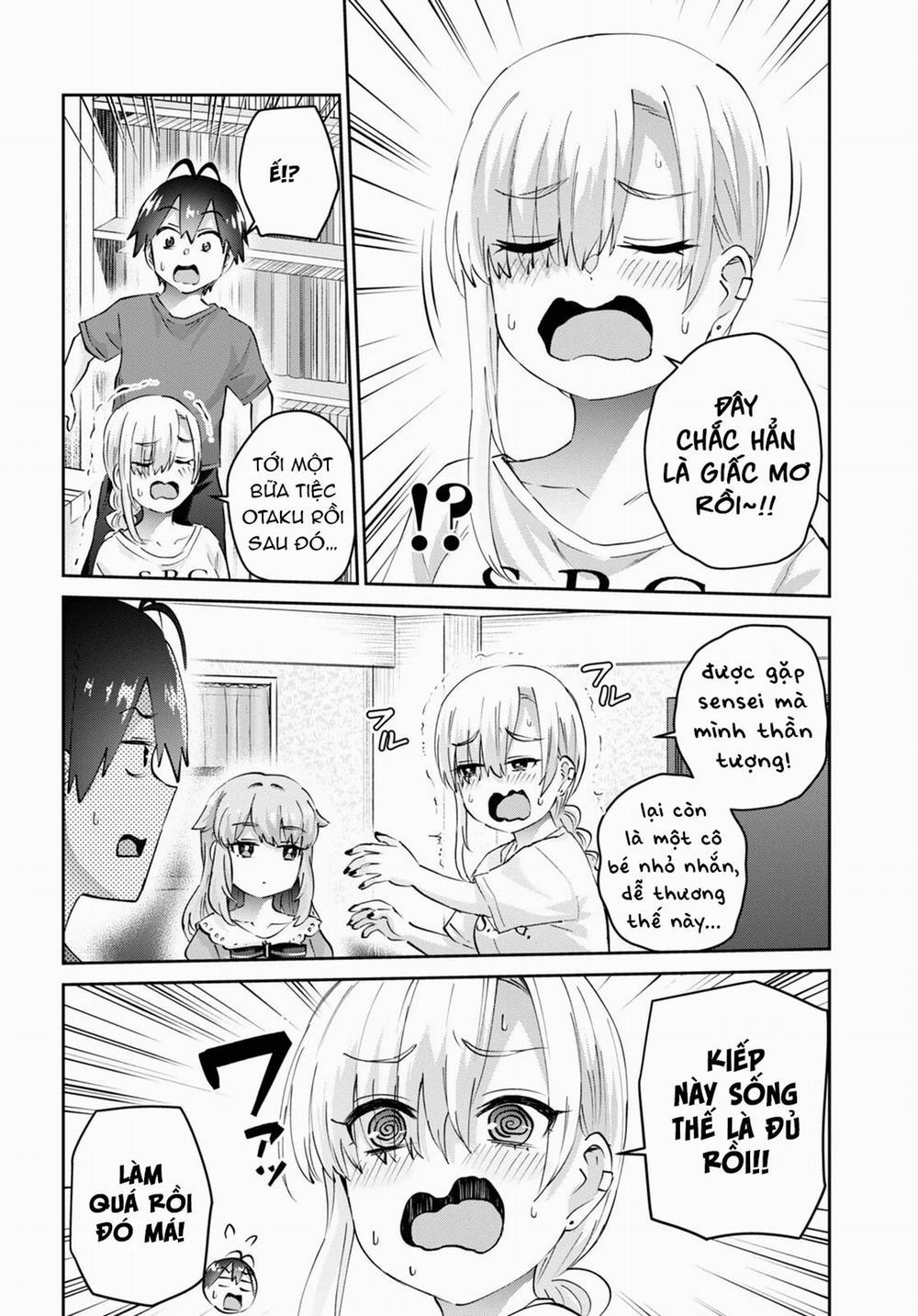 Lần Đầu Với Gal 178 trang 3