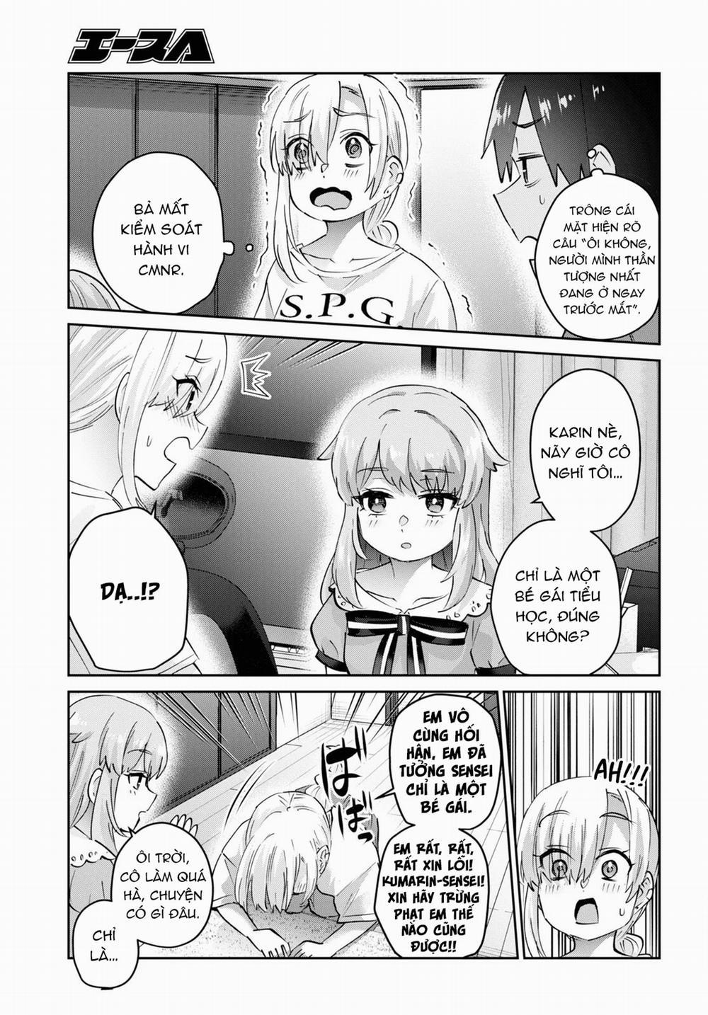 Lần Đầu Với Gal 178 trang 4