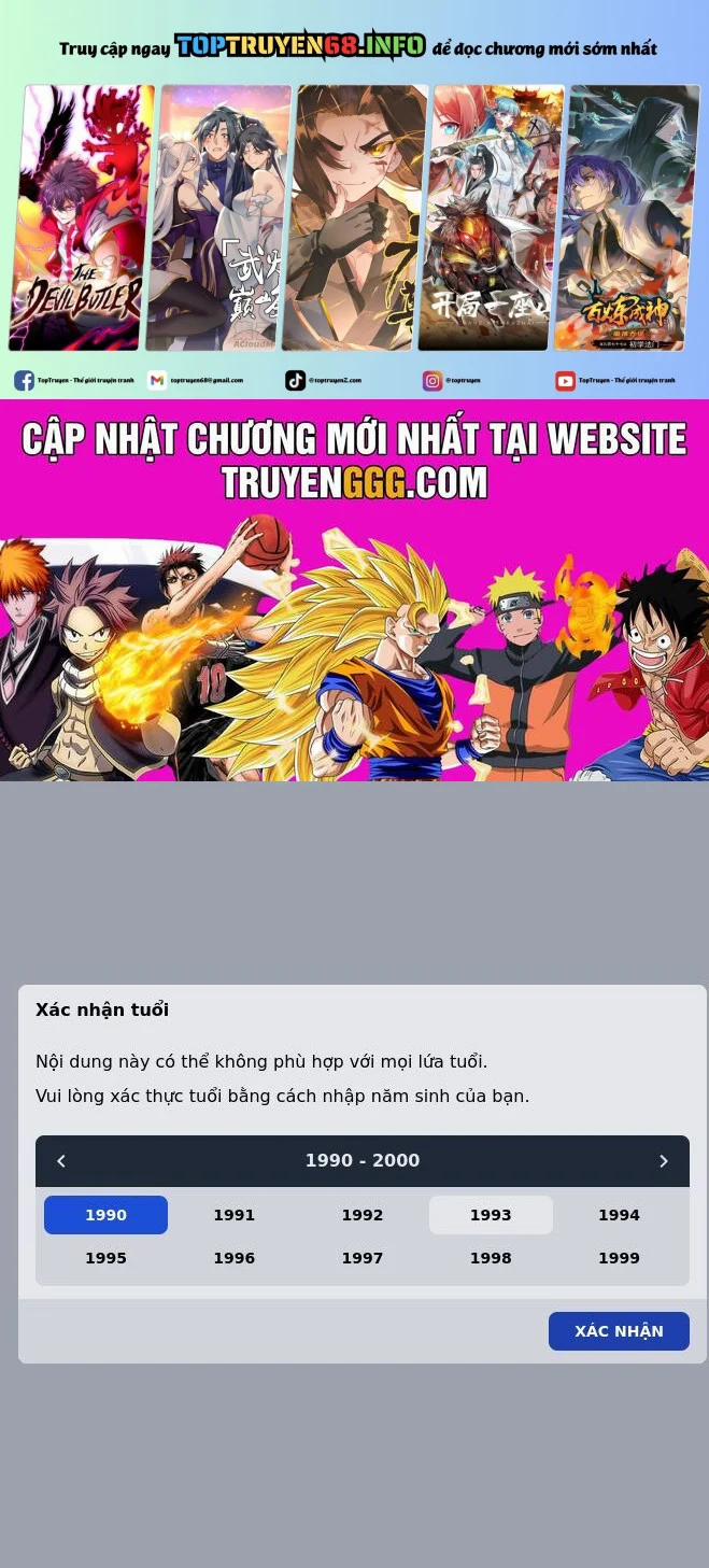 Lần Đầu Với Gal 179 trang 0