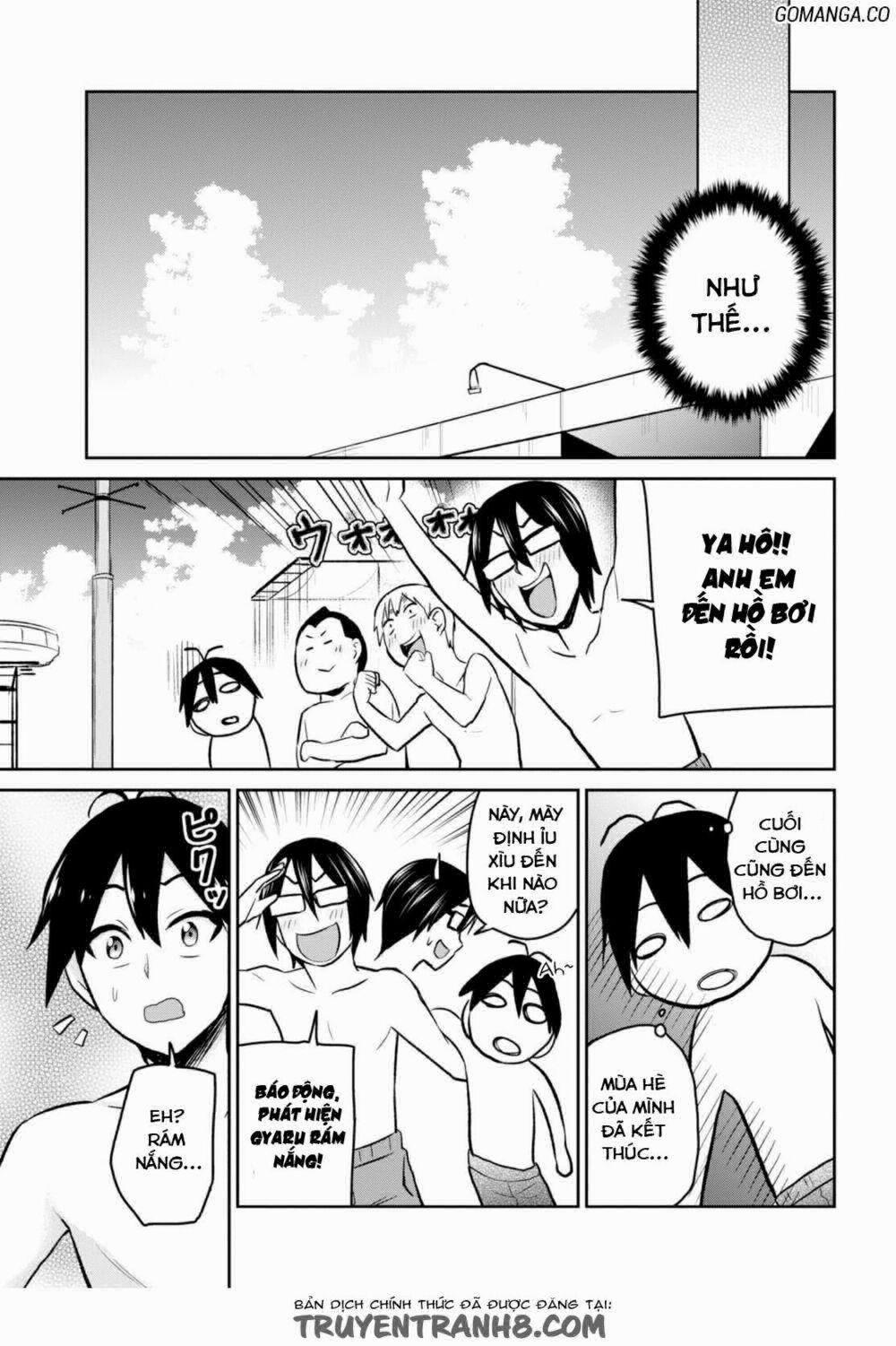 Lần Đầu Với Gal 18 trang 16