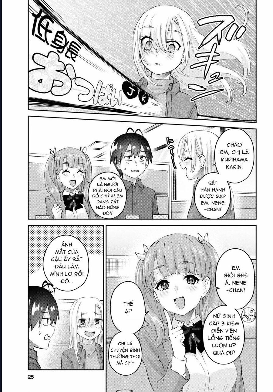 Lần Đầu Với Gal 180 trang 10