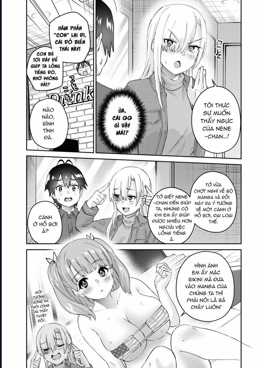 Lần Đầu Với Gal 180 trang 12