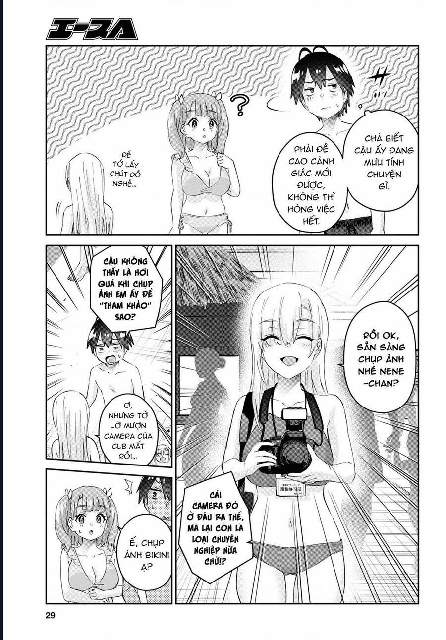 Lần Đầu Với Gal 180 trang 14