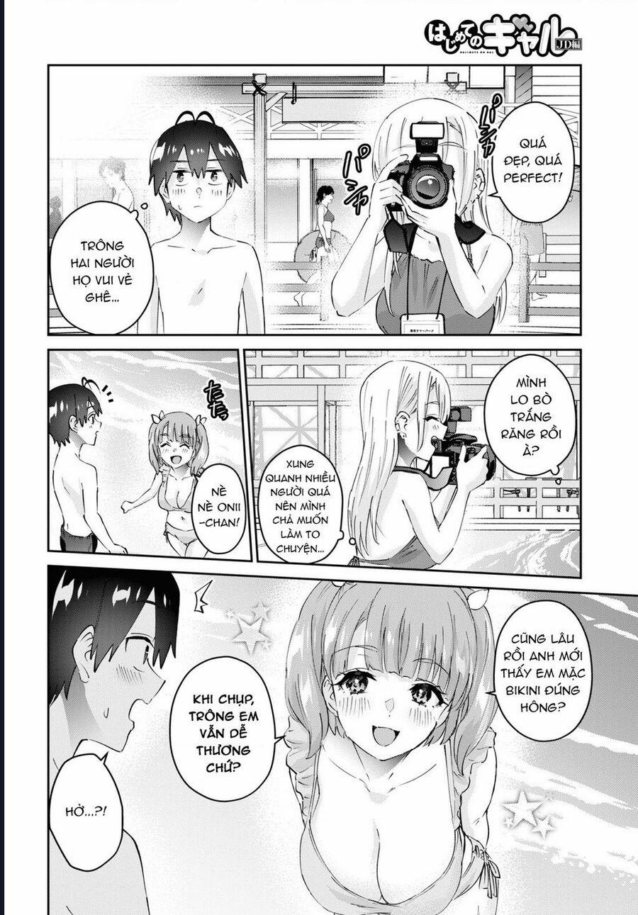 Lần Đầu Với Gal 180 trang 17