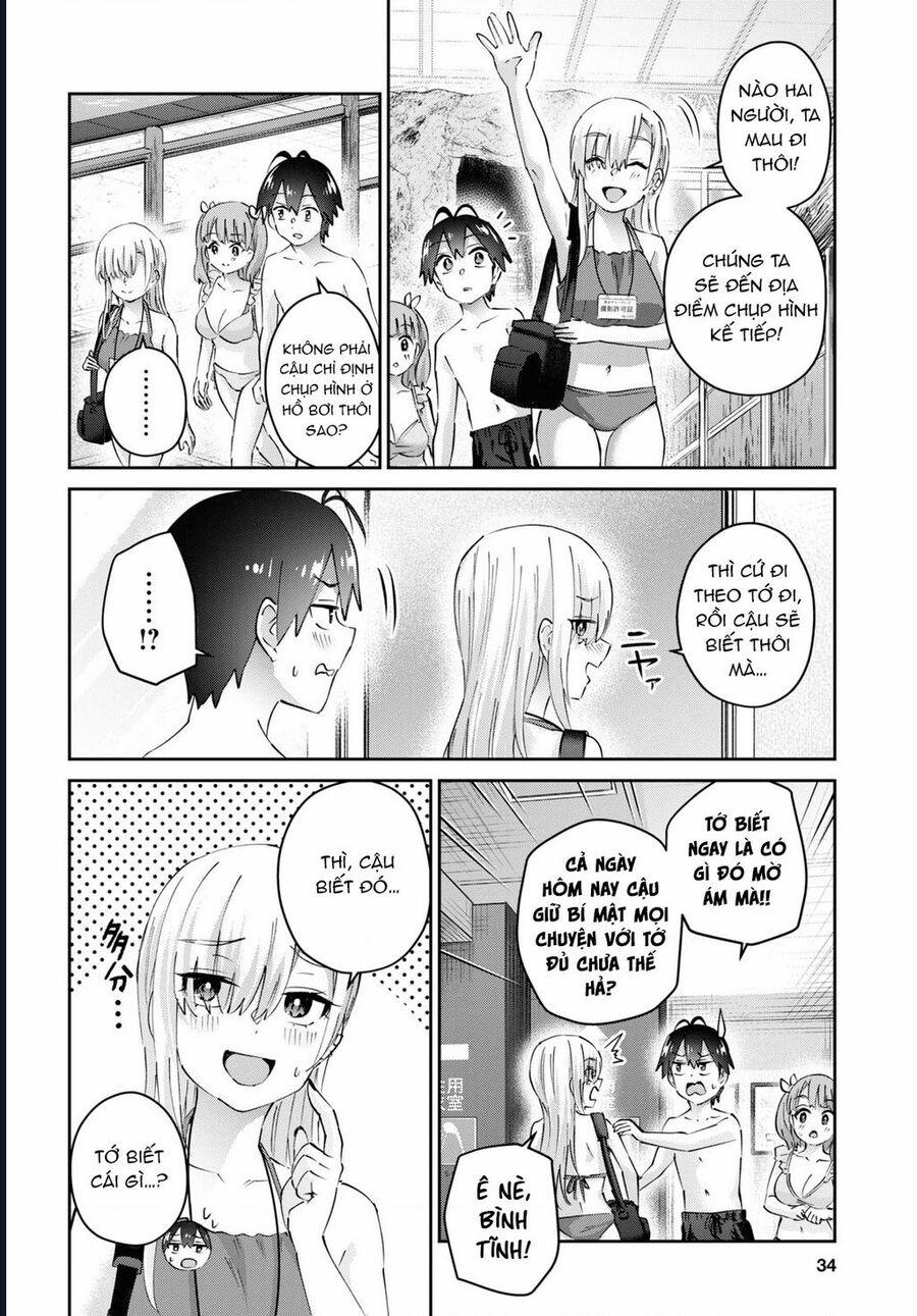 Lần Đầu Với Gal 180 trang 19