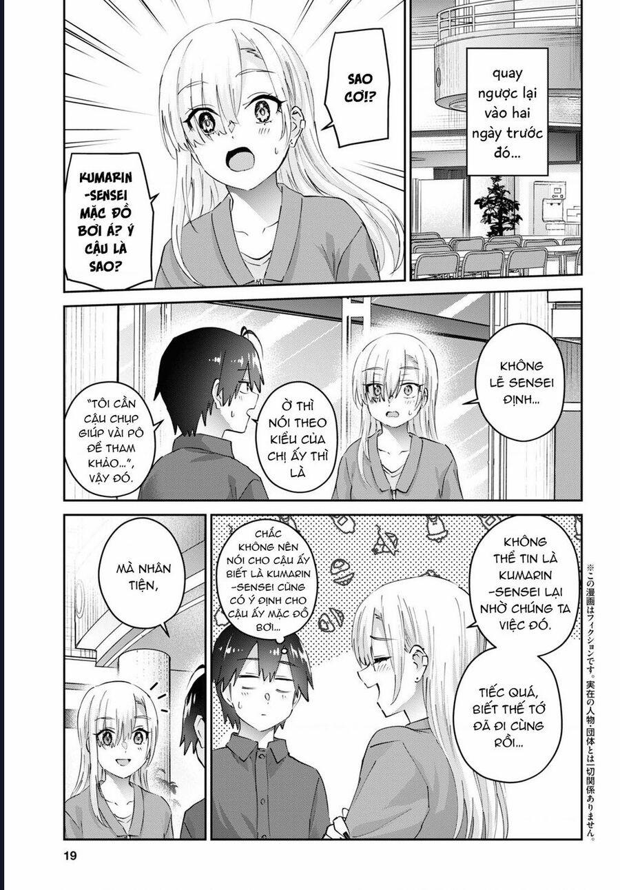 Lần Đầu Với Gal 180 trang 4