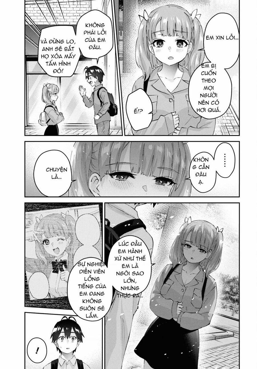 Lần Đầu Với Gal 181 trang 20