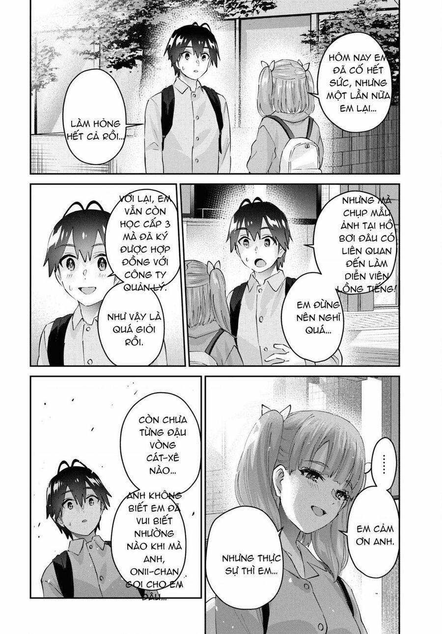 Lần Đầu Với Gal 181 trang 21