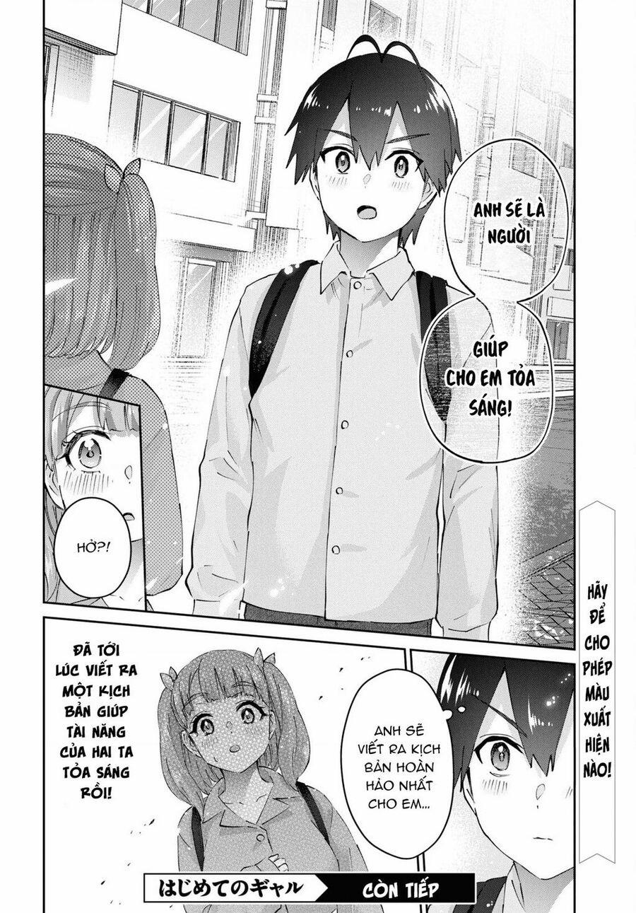 Lần Đầu Với Gal 181 trang 23