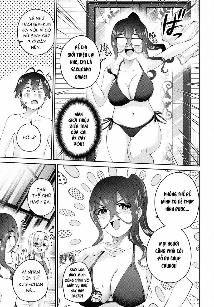 Lần Đầu Với Gal 181 trang 4